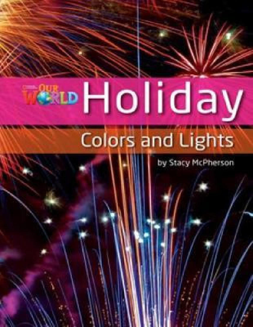 OUR WORLD 3: Holiday Colors and Lights - AME