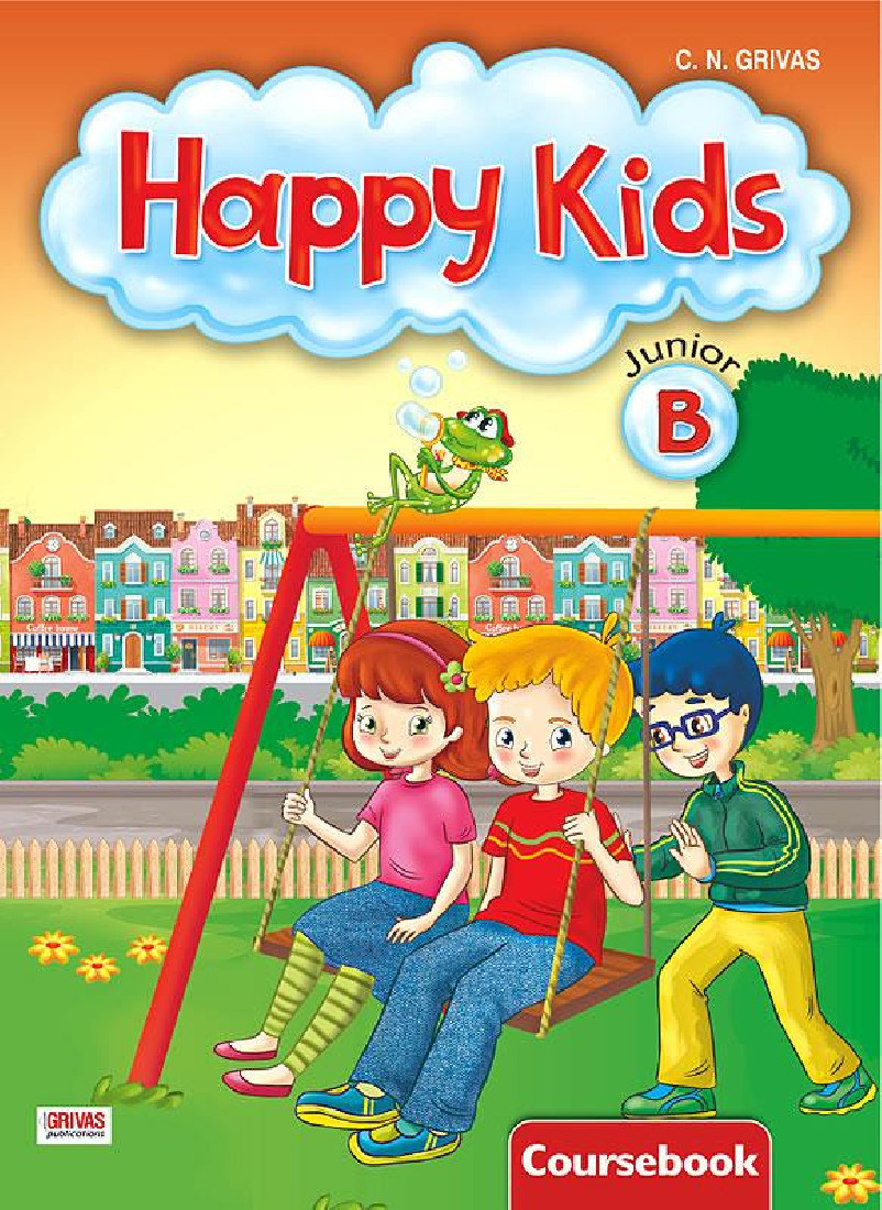 HAPPY KIDS JUNIOR B SB