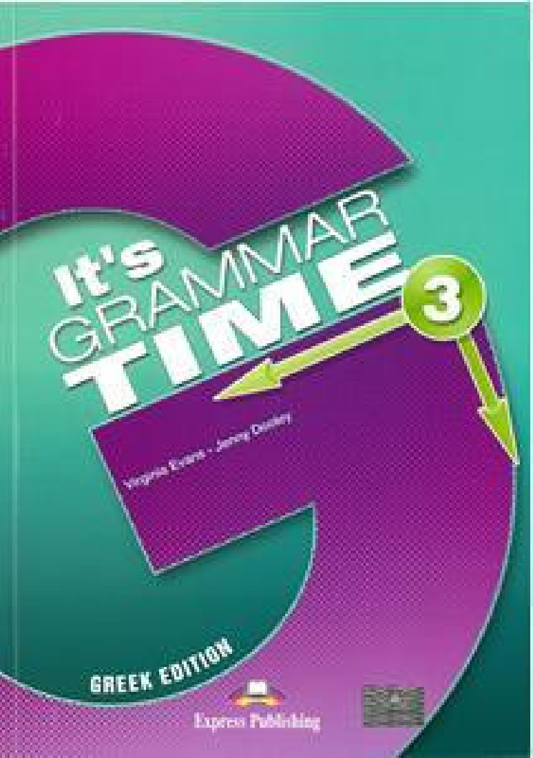 IT S GRAMMAR TIME 3 GREEK EDITION (+DIGI-BOOK)