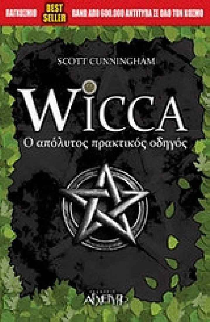 Wicca