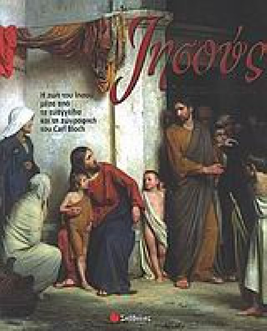 Ιησούς ο Υιός του Ανθρώπου