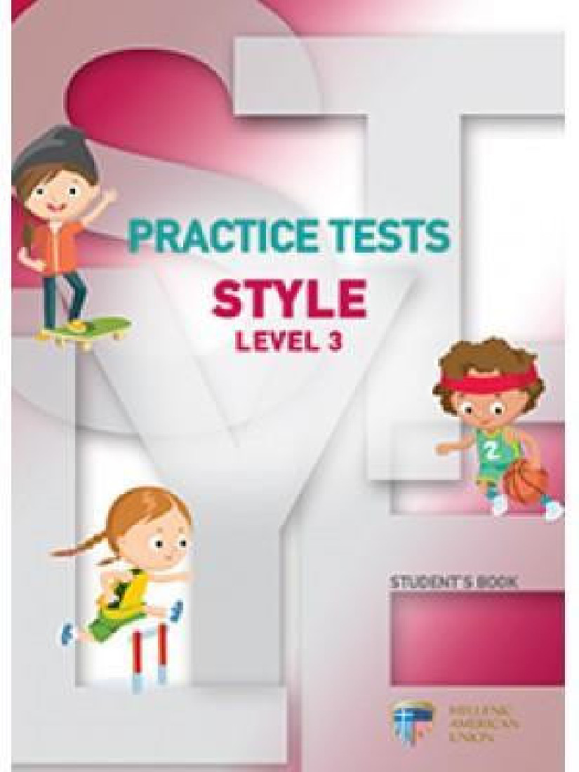 PRACTICE TESTS FOR STYLE LEVEL 3 SB