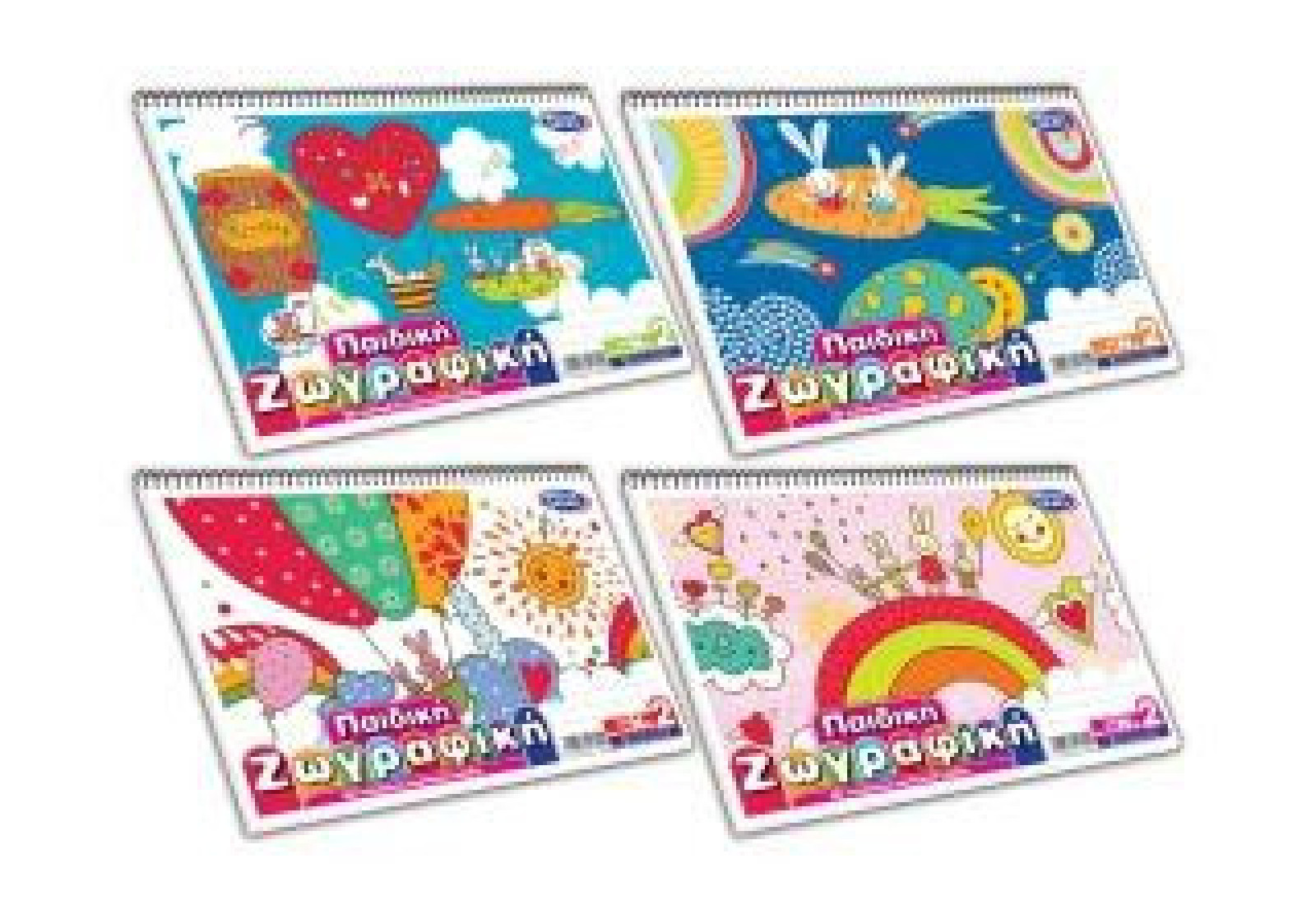 SKAG Μπλοκ Ζωγραφικής με Εικόνες Α4 30Φ 217040