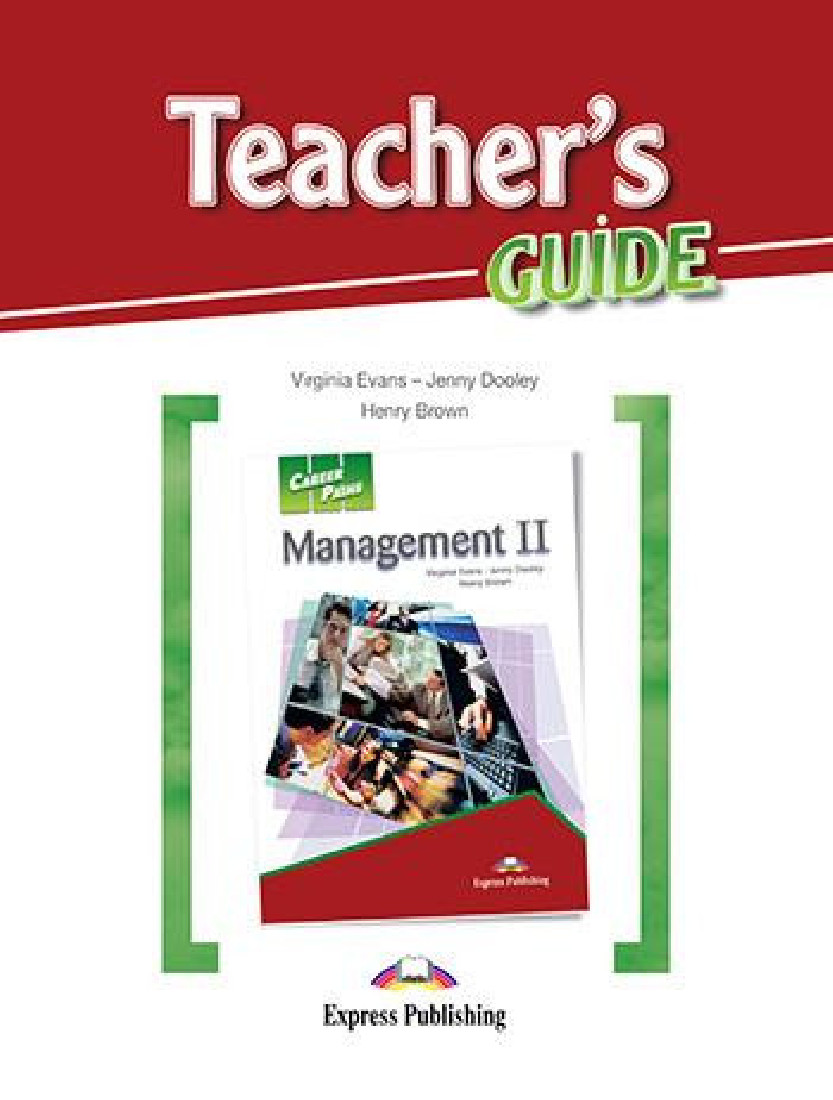 CAREER PATHS MANAGEMENT II TCHRS GUIDE