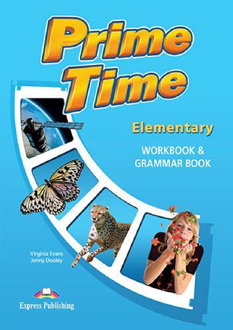 PRIME TIME ELEMENTARY WB GRAMMAR (+ DIGIBOOKS APP)