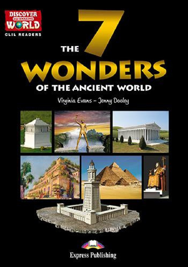 DAW : THE 7 WONDERS OF THE ANCIENT WORLD (+ Cross-platform Application)