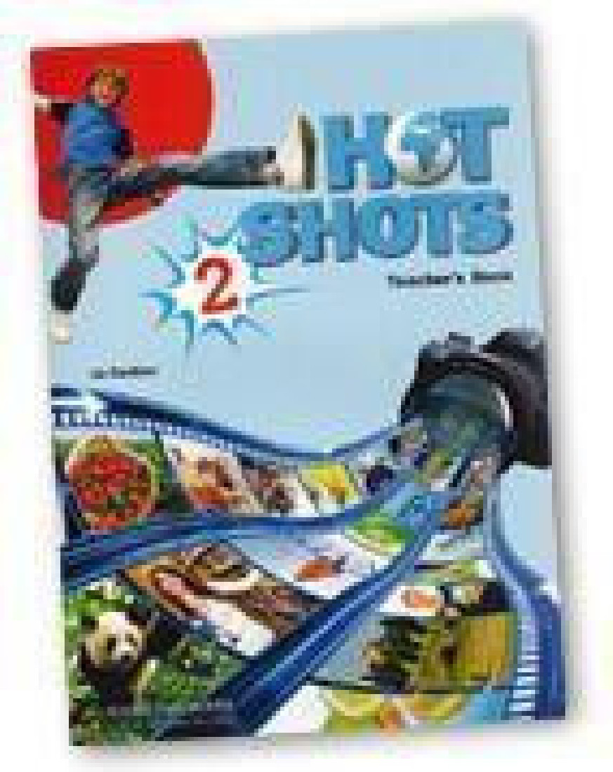 HOT SHOTS 2 TEACHERS BOOK