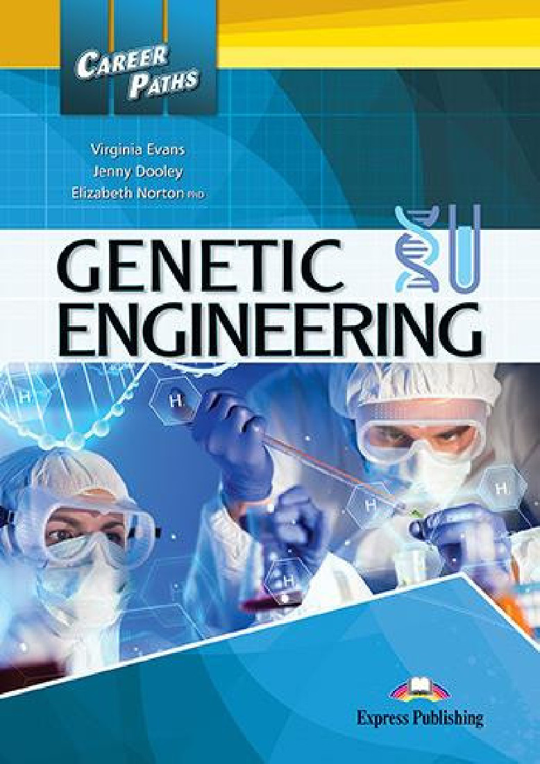 CAREER PATHS GENETIC ENGINEERING SB PACK (+ DIGIBOOKS APP)