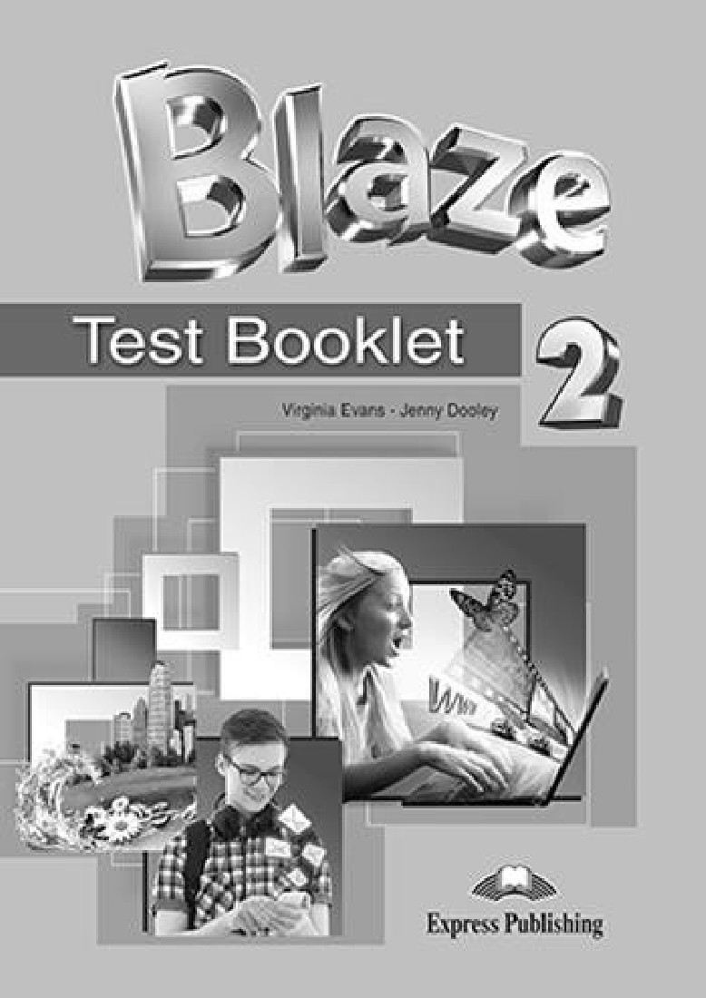 BLAZE 2 TEST