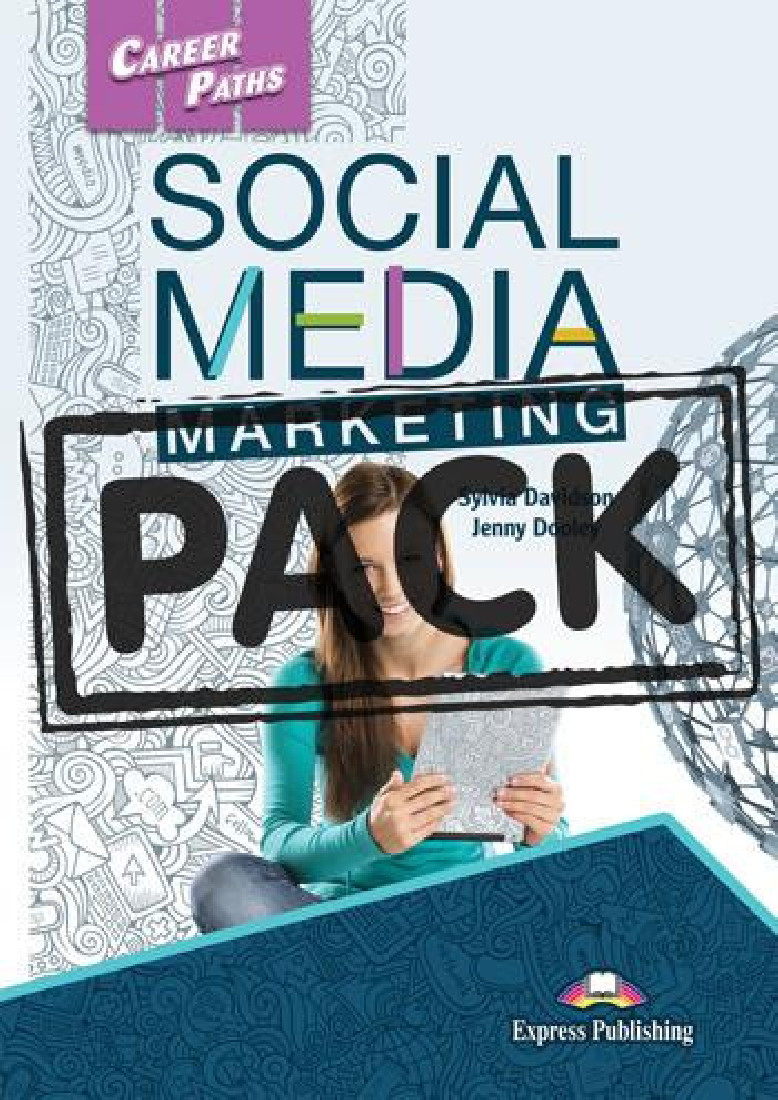 CAREER PATHS SOCIAL MEDIA MARKETING SB PACK