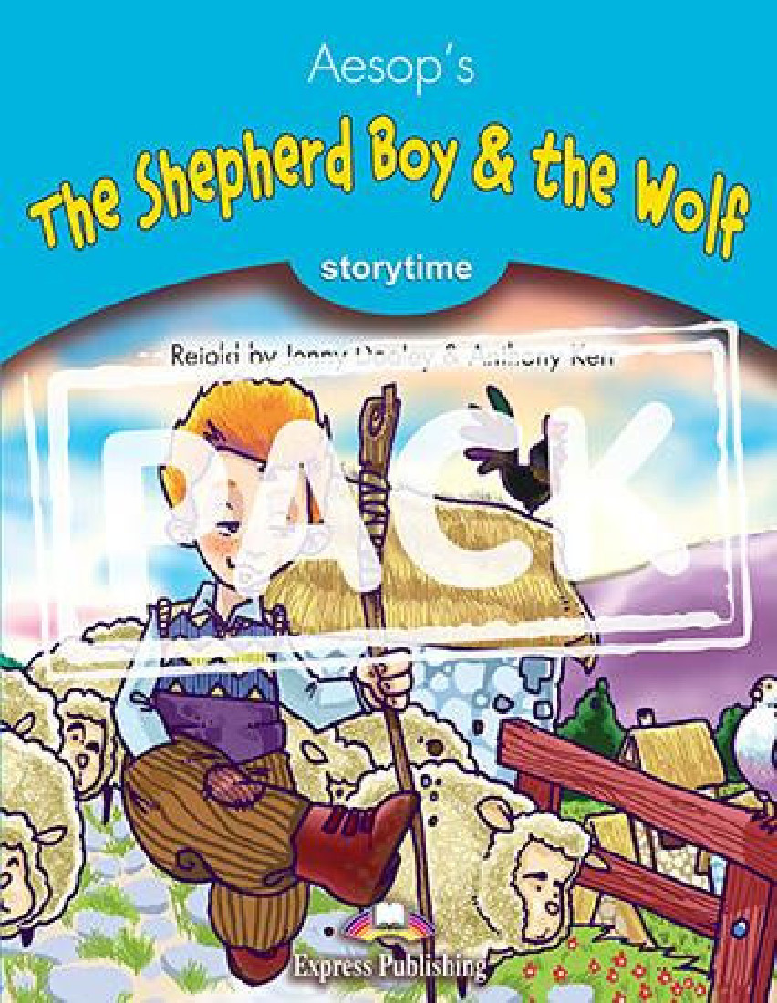 SRTM 1: THE SHEPHERD BOY & THE WOLF ( + CROSS - PLATFORM APPLICATION)