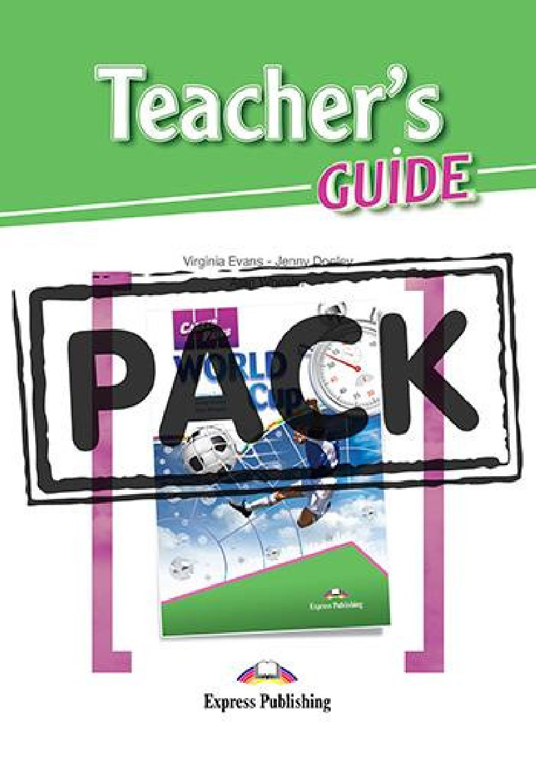CAREER PATHS WORLD CUP TCHRS BOOK PACK