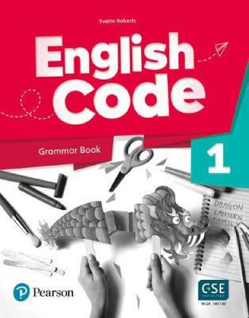 ENGLISH CODE 1 GRAMMAR BOOK W/ DIGITAL RESOURCES