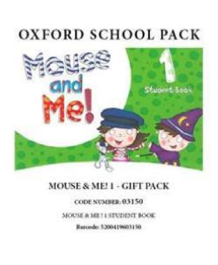 MOUSE AND ME 1 GIFT PACK - 03150 SB PACK