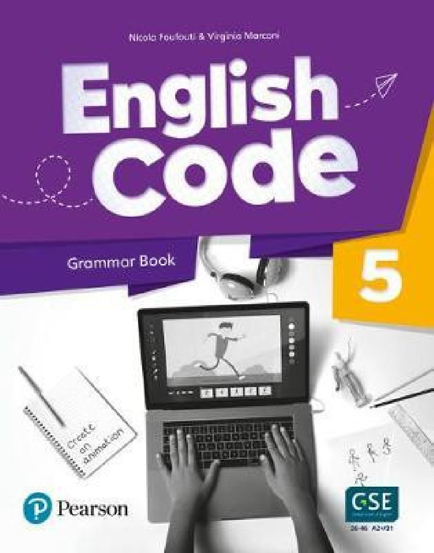 ENGLISH CODE 5 GRAMMAR BOOK W/ DIGITAL RESOURCES