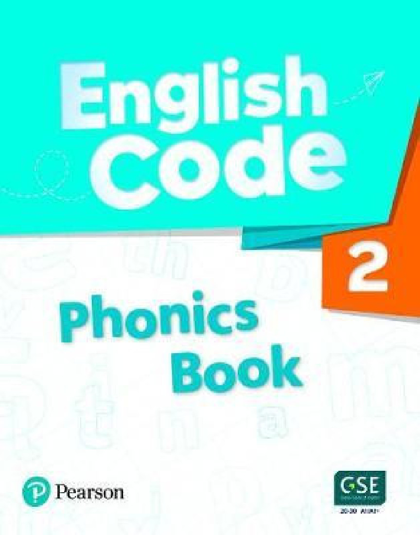ENGLISH CODE 2 PHONICS BOOK W/ DIGITAL RESOURCES
