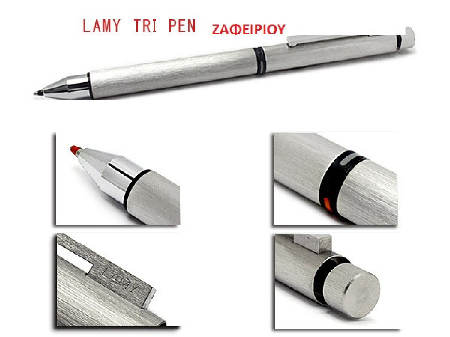 LAMY CP1 759 TRI PEN BRUSHED STAINLESS STEEL MOD.
