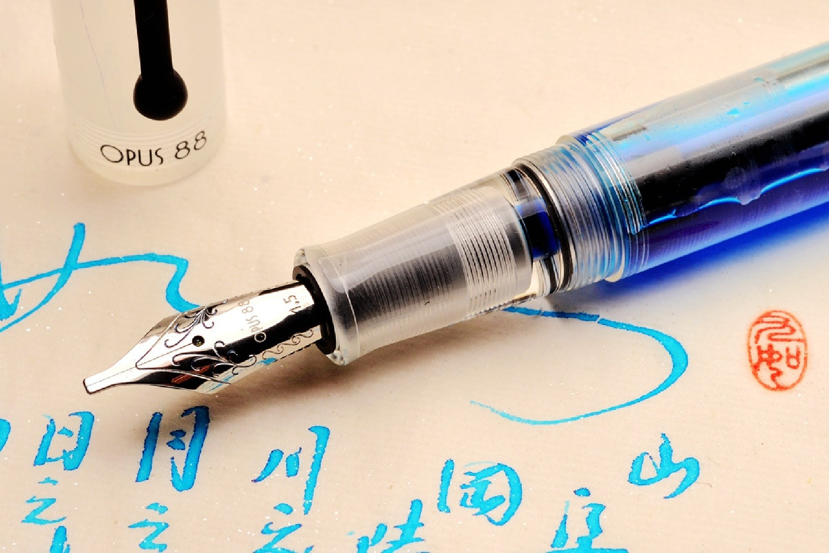 Opus 88 Demonstrator Fountain Pen