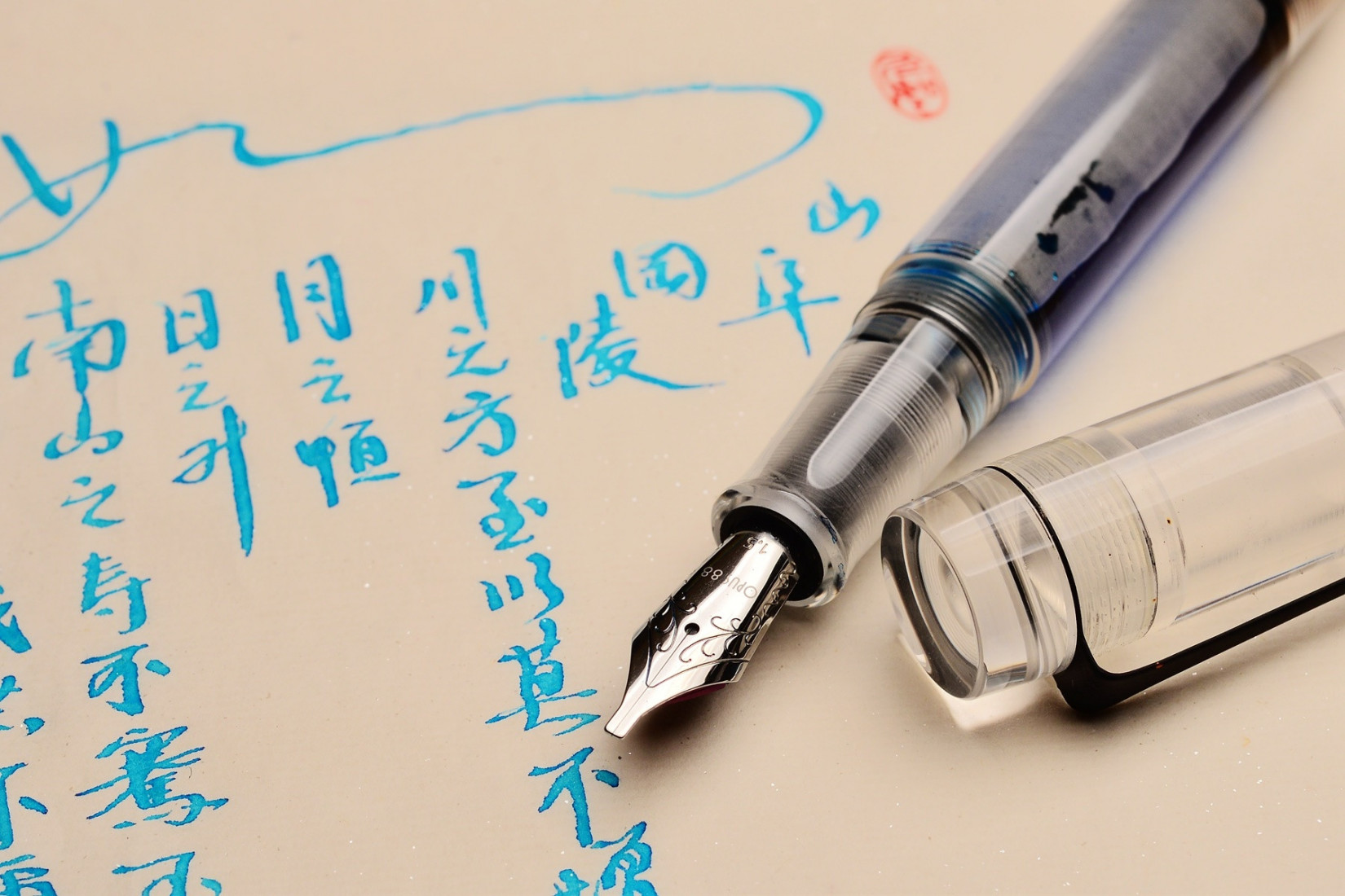 Opus 88 Demonstrator Fountain Pen