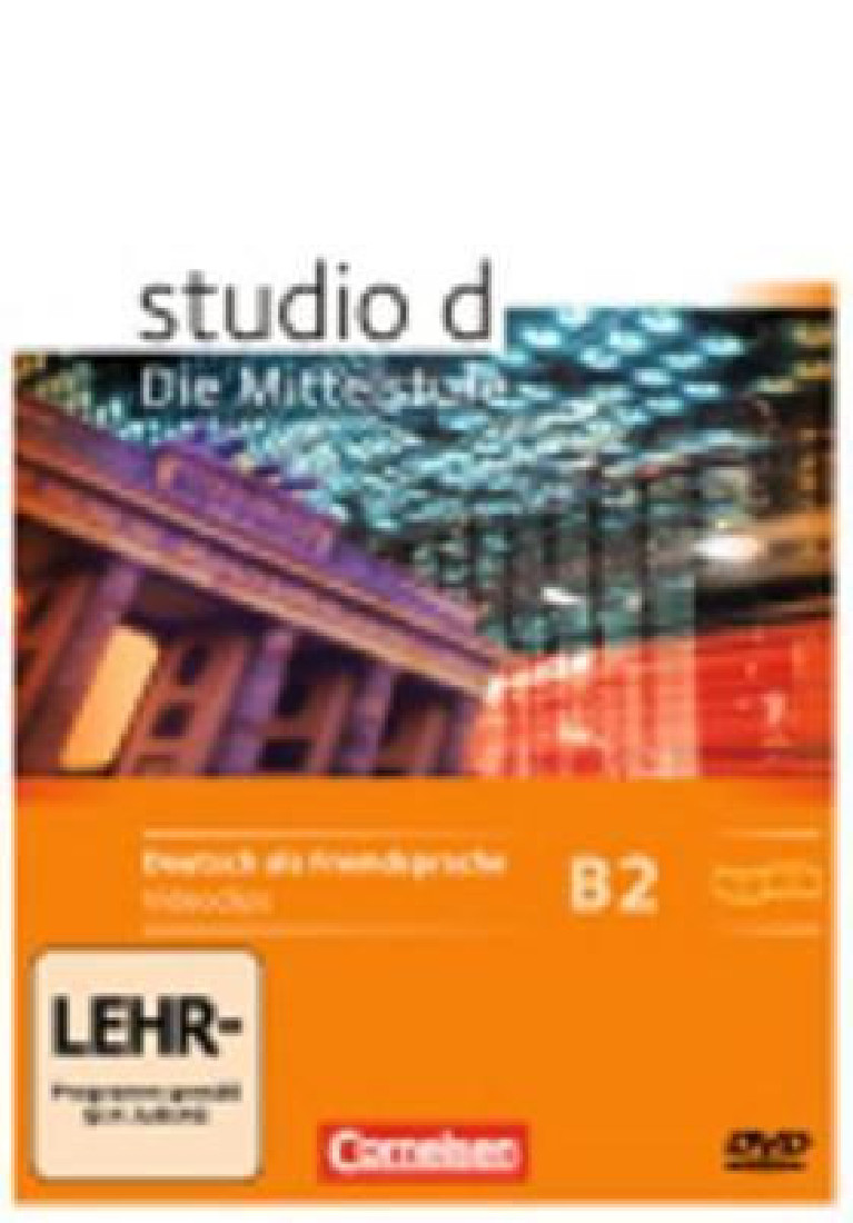 STUDIO D B2.1 DVD