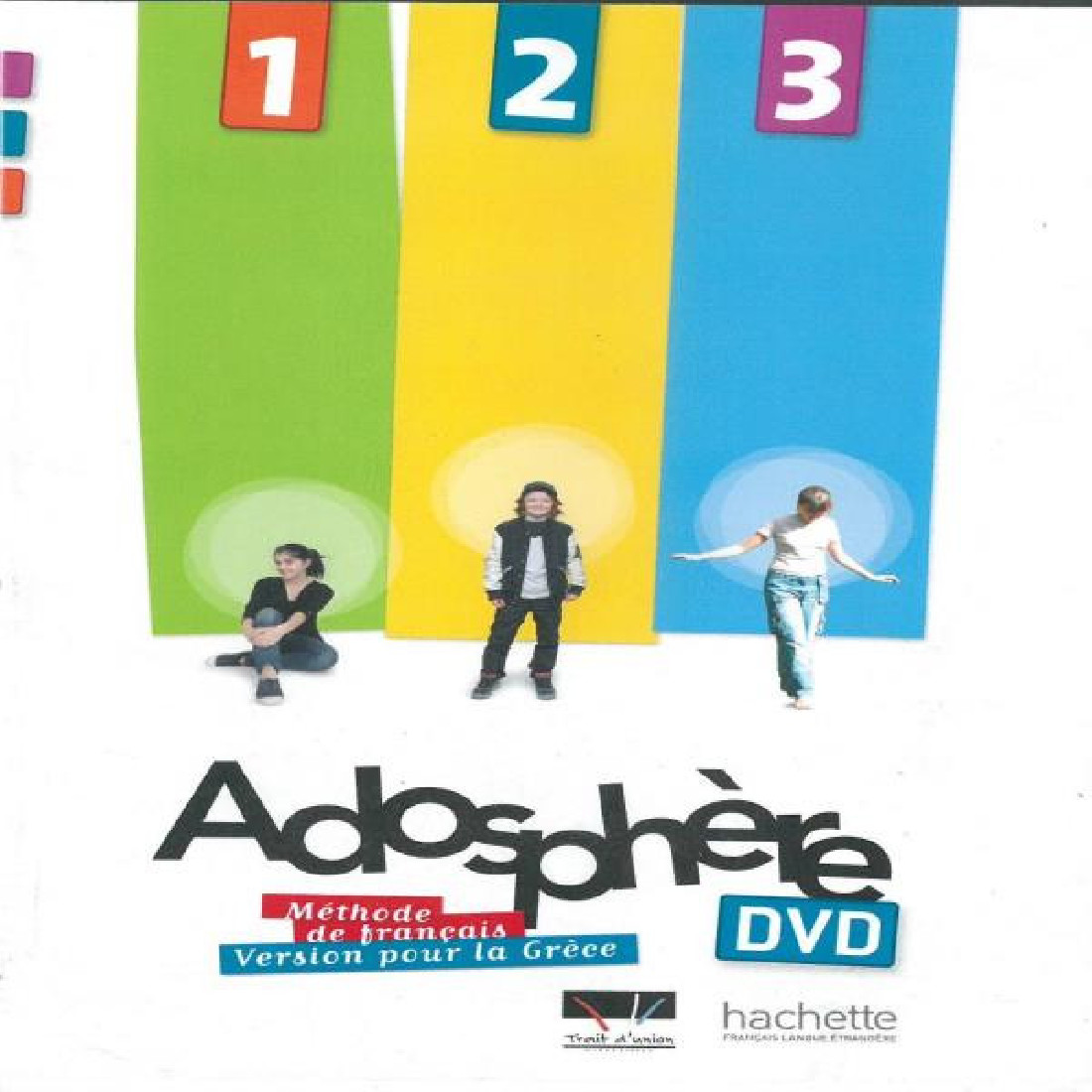ADOSPHERE 1-3 DVD