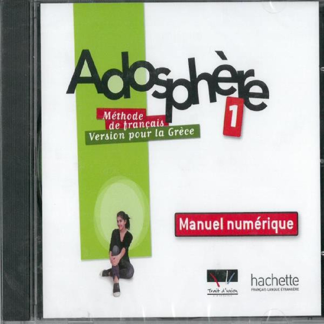 ADOSPHERE 1 DVD-ROM