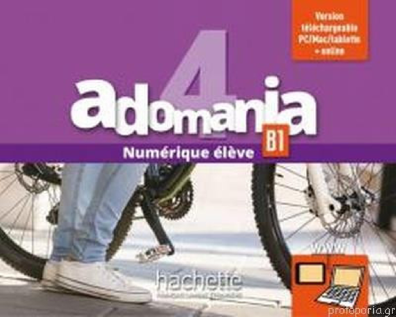 ADOMANIA 4 B1 MANUEL NUMERIQUE ELEVE (CARTE) (Ε-ΒΟΟΚ)