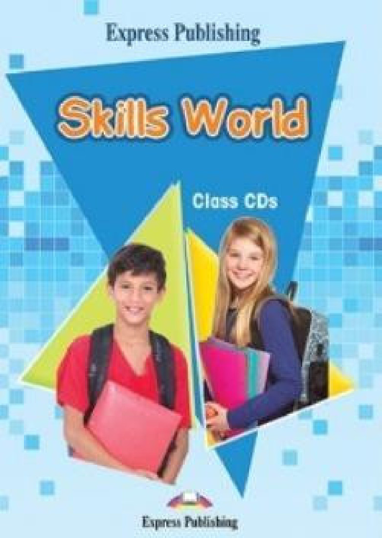 SKILLS WORLD CD CLASS (4)