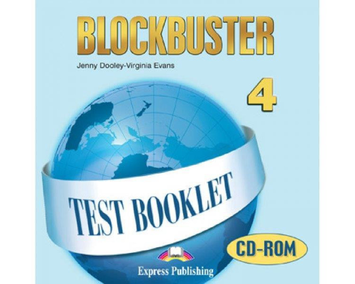 BLOCKBUSTER 4 CD-ROM TEST