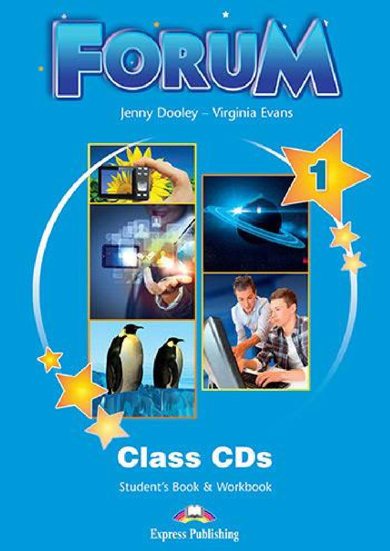FORUM 1 CD CLASS (6) 2015 REVISED