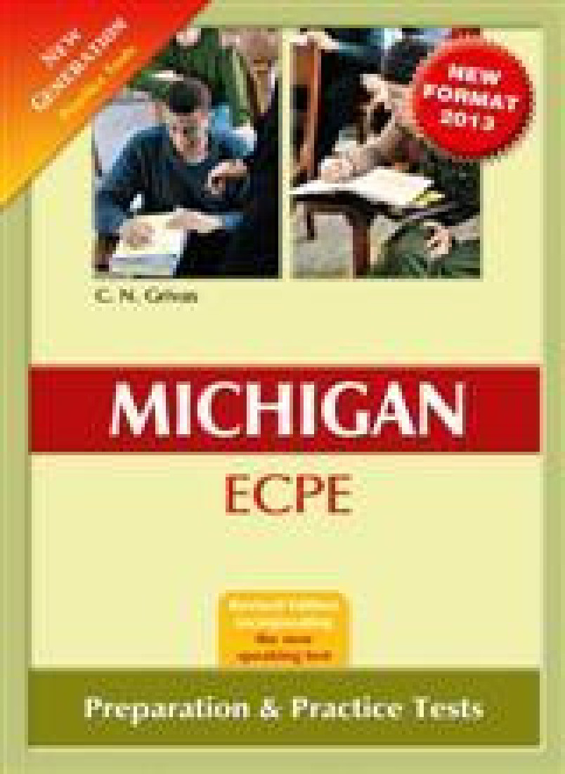 ΜΙCHIGAN PROFICIENCY (ECPE) PREPARATION & PRACTICE TESTS (NEW GENERATION) CDs(5)  2013