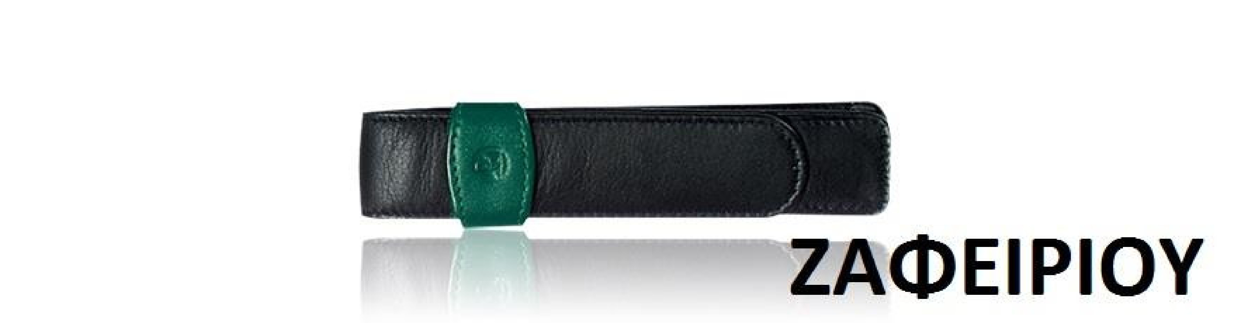 PELIKAN LEATHER CASE NAPPA FOR ONE WRITING INSTRUMENT TG12 BLACK/GREEN