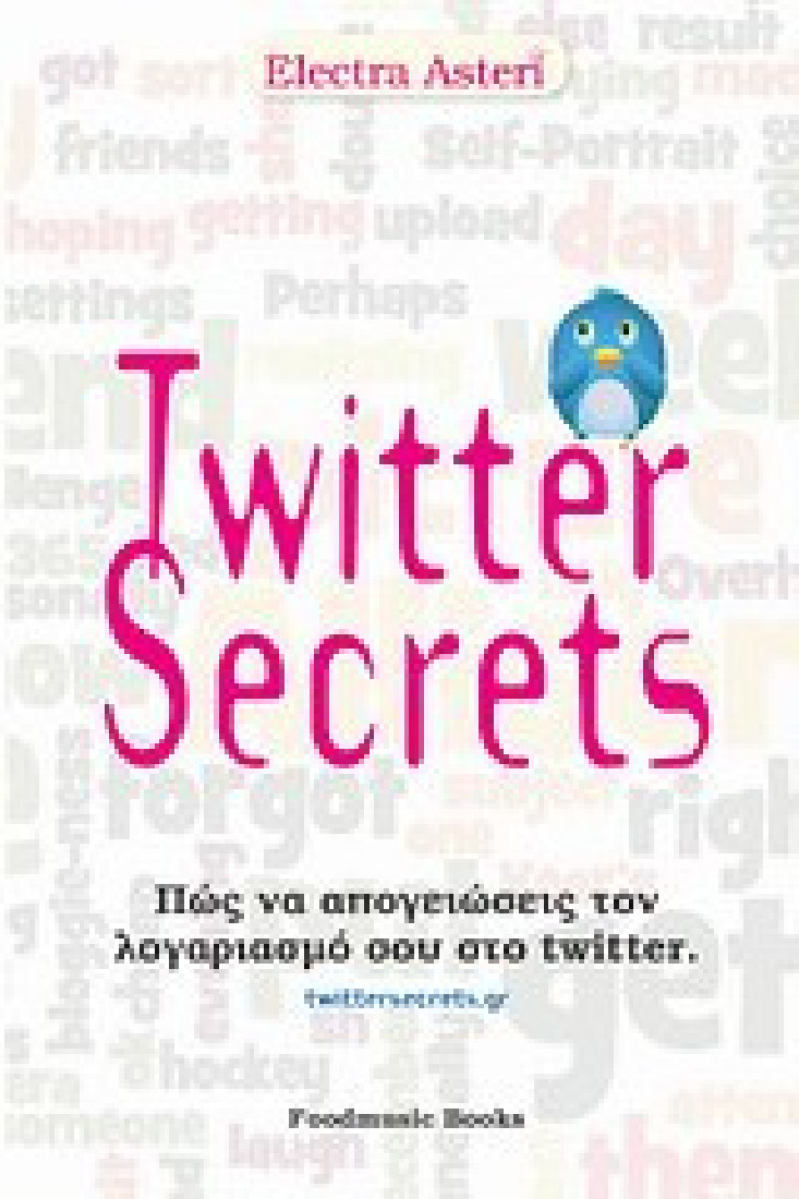Twitter Secrets