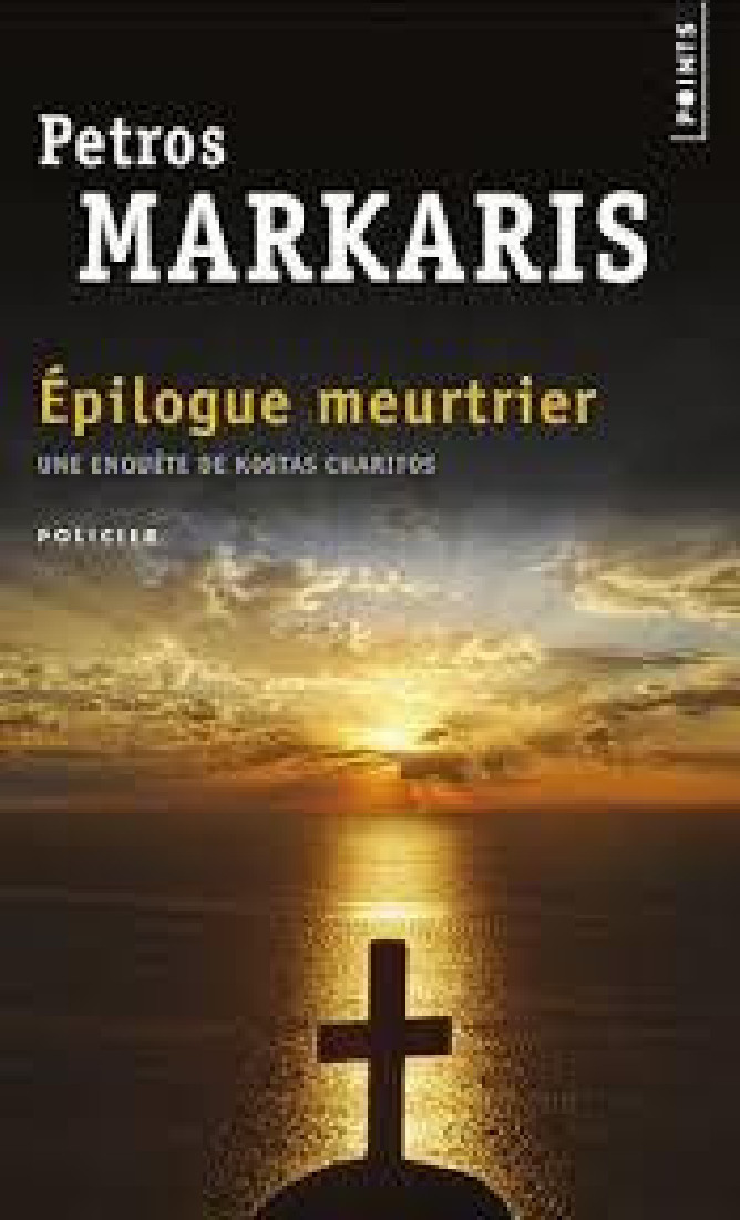 EPILOGUE MEURTRIER  POCHE