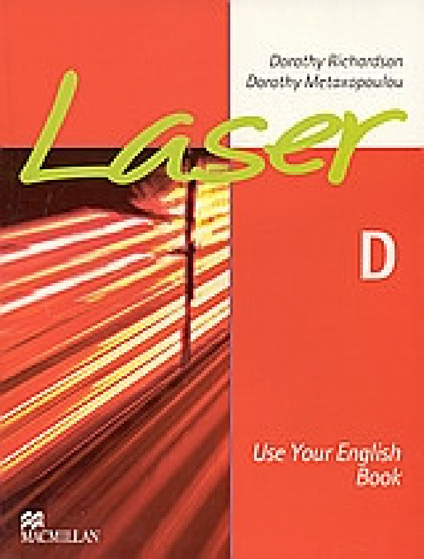 Laser D