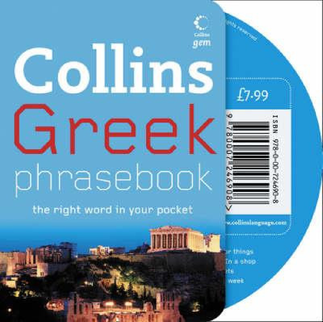 COLLINS GEM : GREEK PHRASEBOOK CD PACK (+ CD) PB