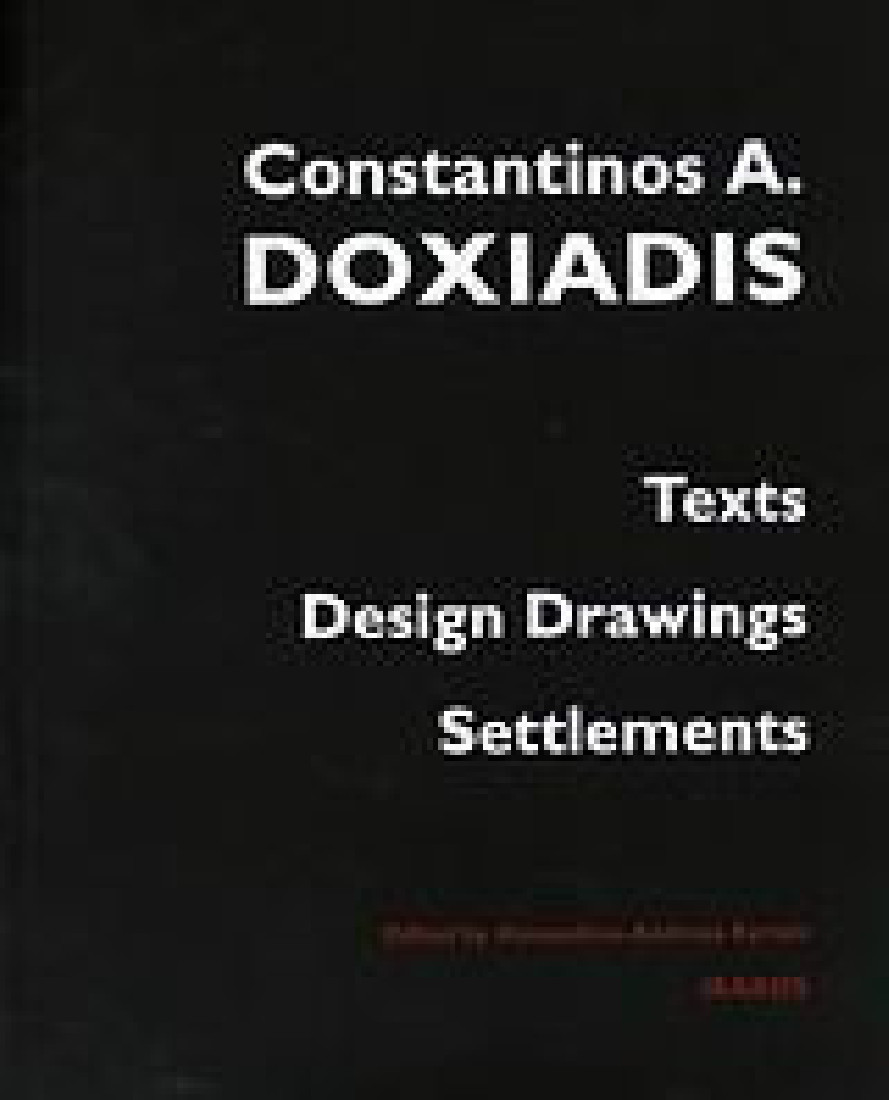 Texts, Design Drawings, Settlements