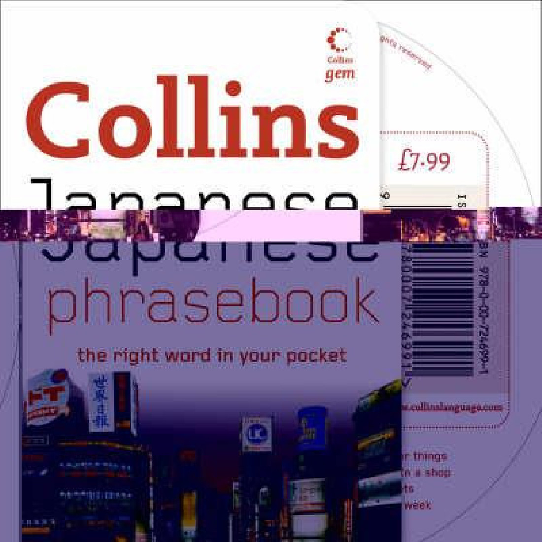 COLLINS GEM : JAPANESE PHRASEBOOK CD PACK (+ CD) PB