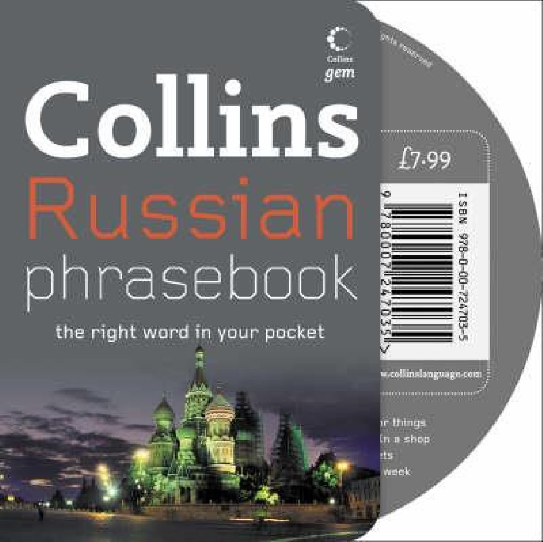 COLLINS GEM : RUSSIAN PHRASEBOOK CD PACK (+ CD) PB