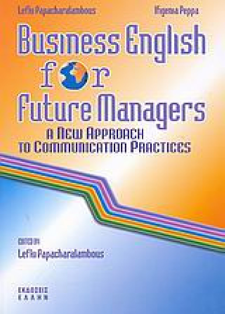 Business English for Future Managers