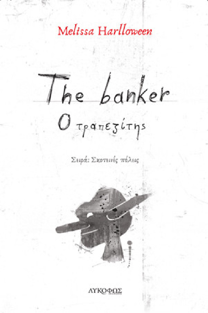 The banker