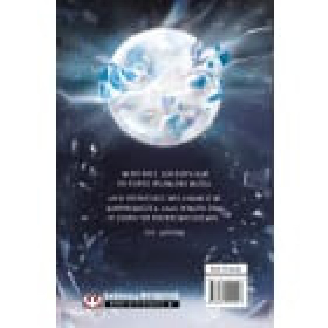 Η Αμάρι και οι αδελφοί της νύχτας (Βιβλίο 1)