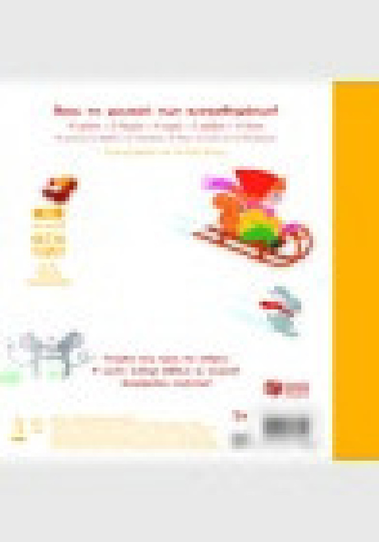 Γνωρίζω τους ήχους του κόσμου: Τα συναισθήματά μου στη μουσική