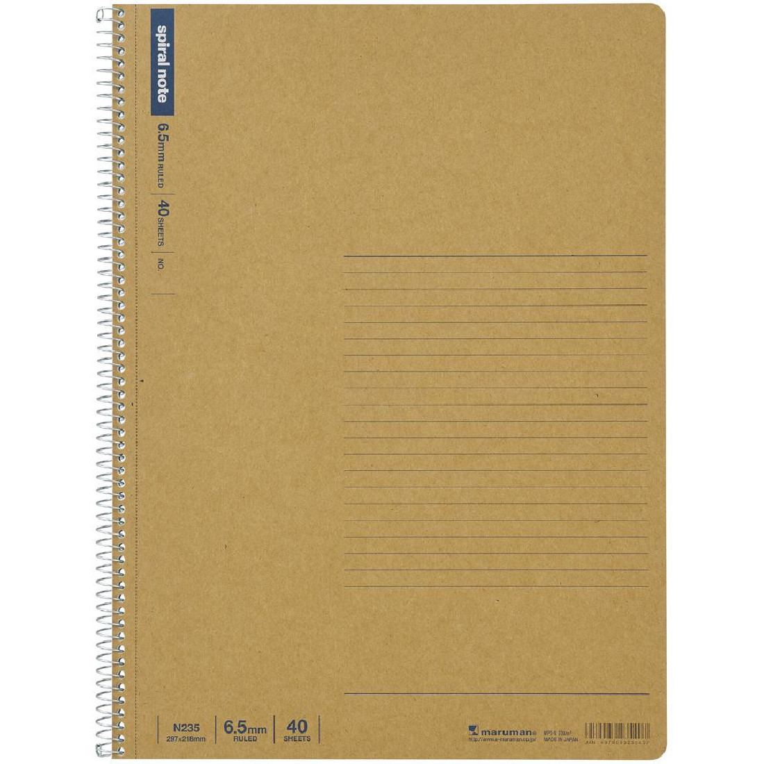 Maruman A4 spiral notebook lined paper 40 sheets N235