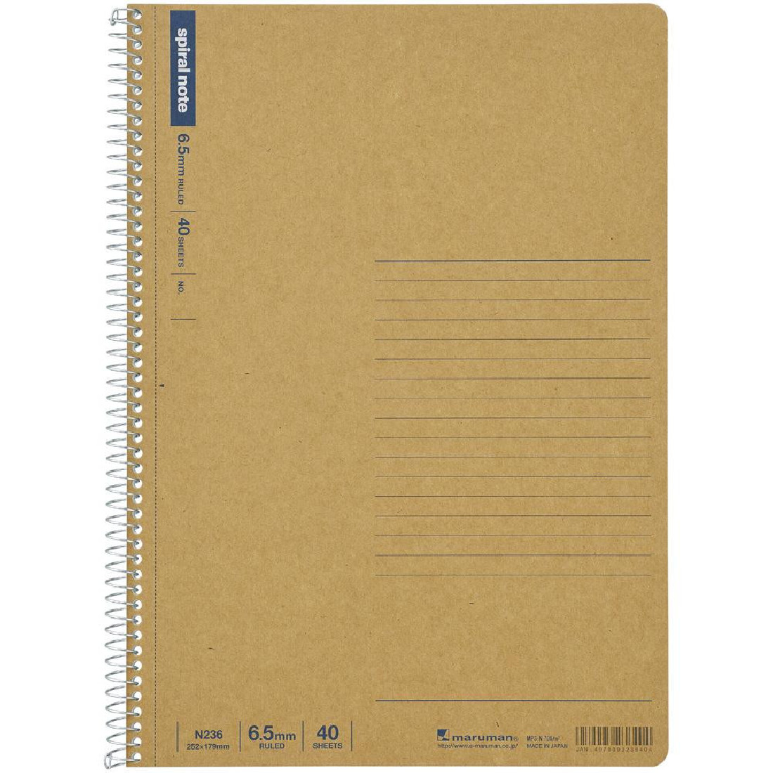 Maruman B5 spiral notebook ruled paper 40 sheets N236
