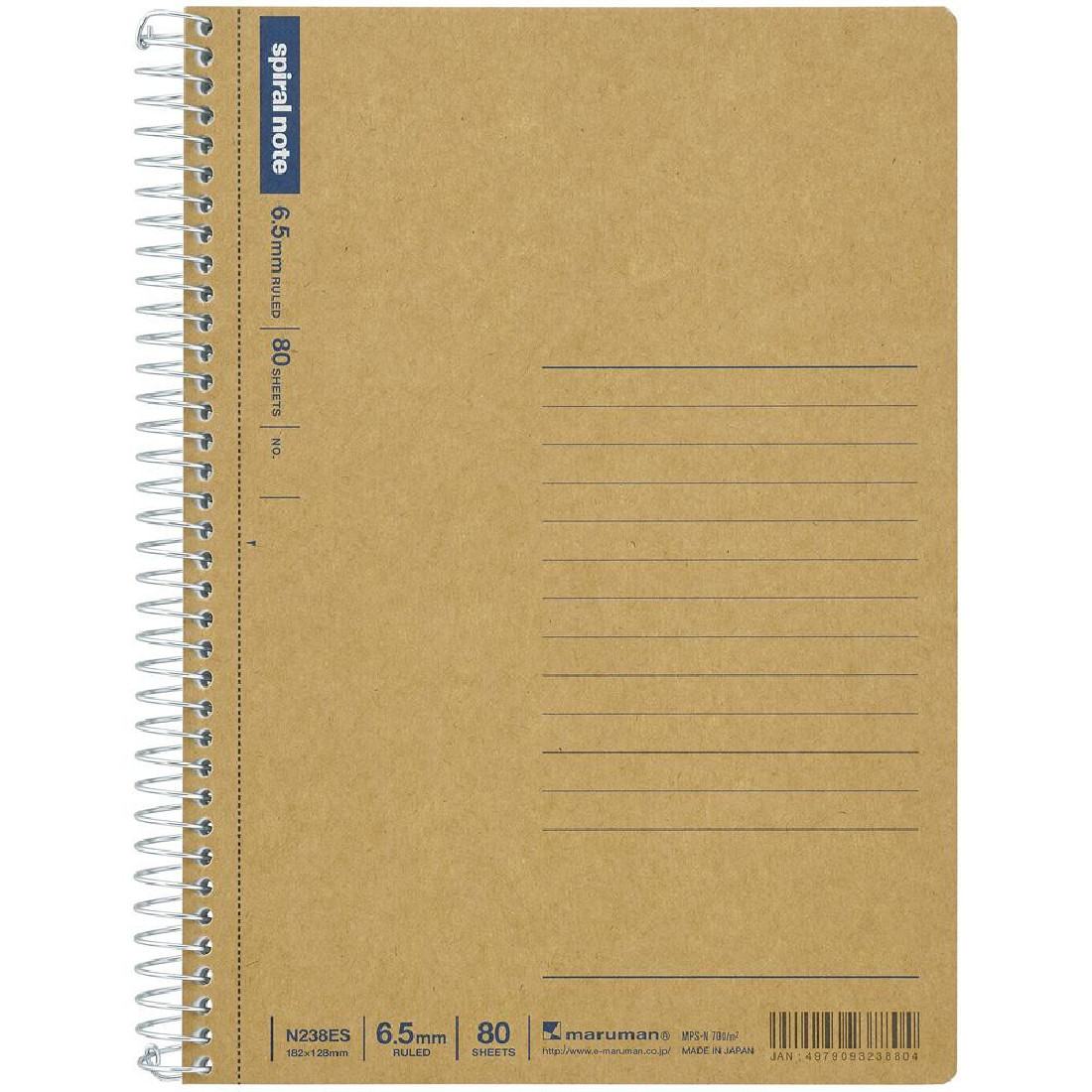 Maruman B6 spiral notebook ruled paper 80 sheets N238ES