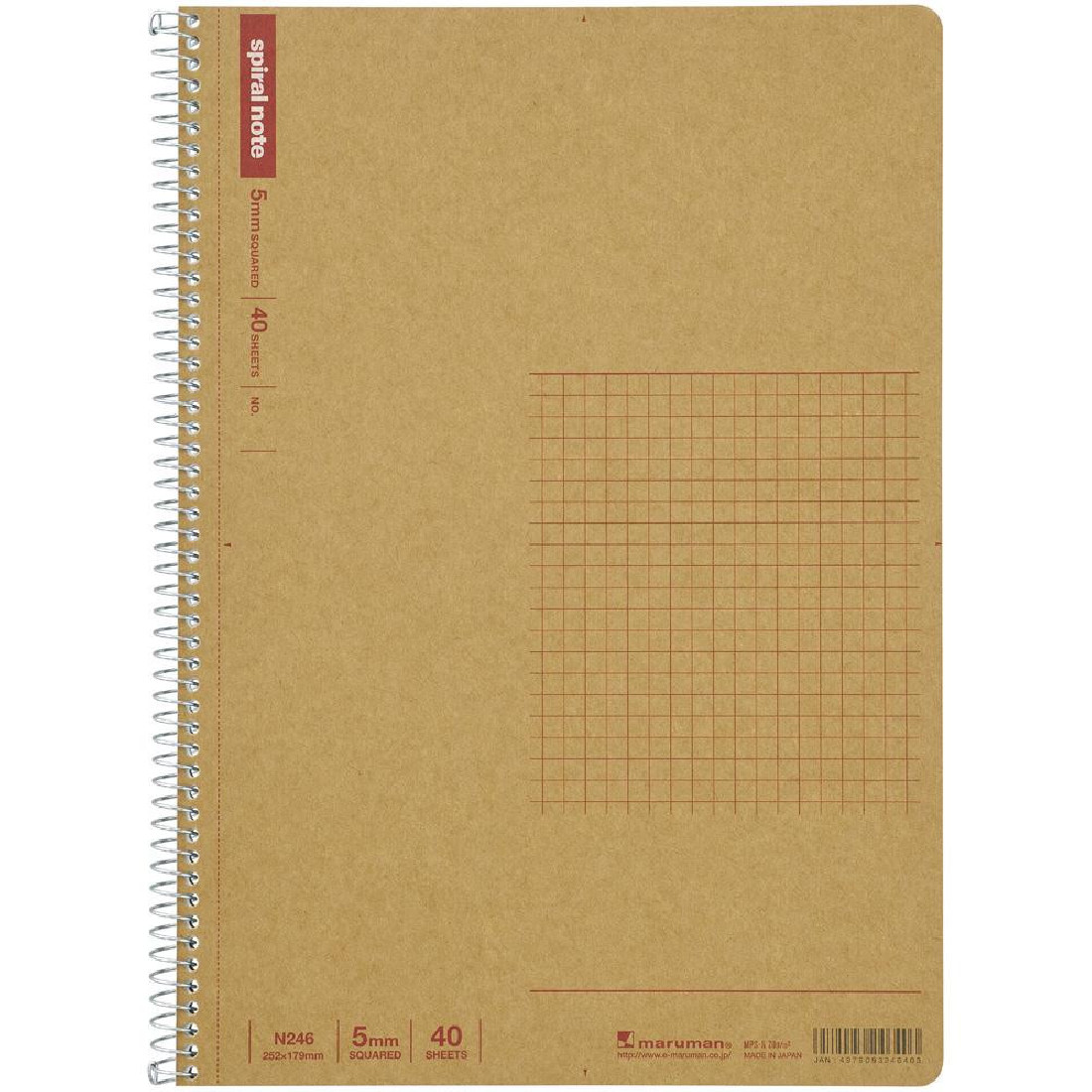 Maruman B5 spiral notebook squared paper 40 sheets N246