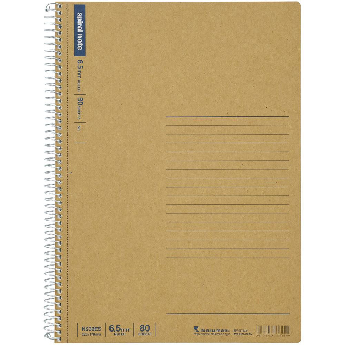 Maruman B5 spiral notebook ruled paper 80 sheets N236ES