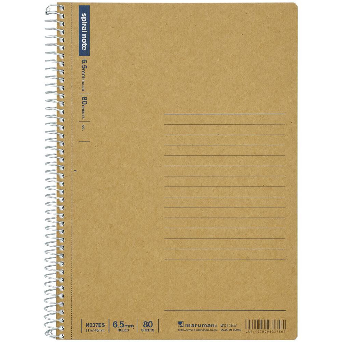 Maruman A5 spiral notebook ruled paper 80 sheets N237ES