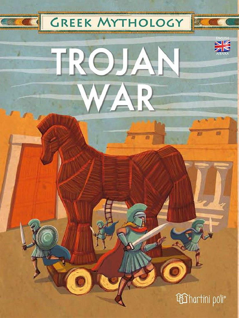 Greek Mythology: Trojan War